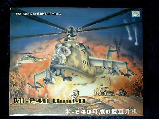 Mini Hobby Models - Mi-24D Hind-D