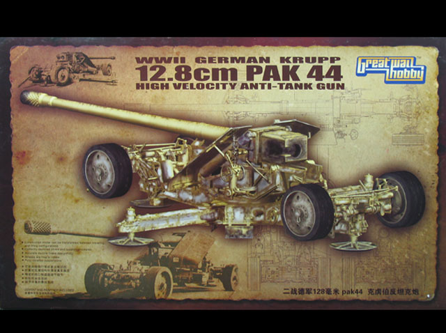 Great Wall Hobby - Krupp 12.8cm Pak44