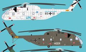 Kit-Ecke: Sikorsky CH-53G/GA/GS
