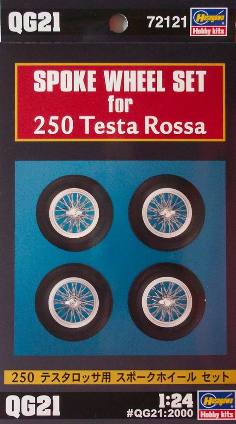 Hasegawa - Spoke Wheel Set for 250 Testa Rossa