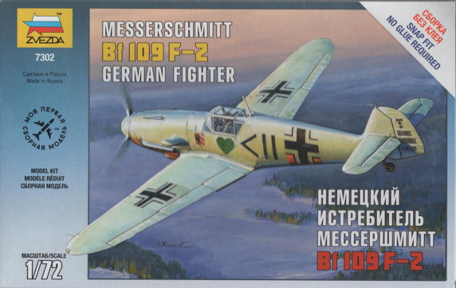 Zvezda - Messerschmitt Bf 109 F-2 German Fighter