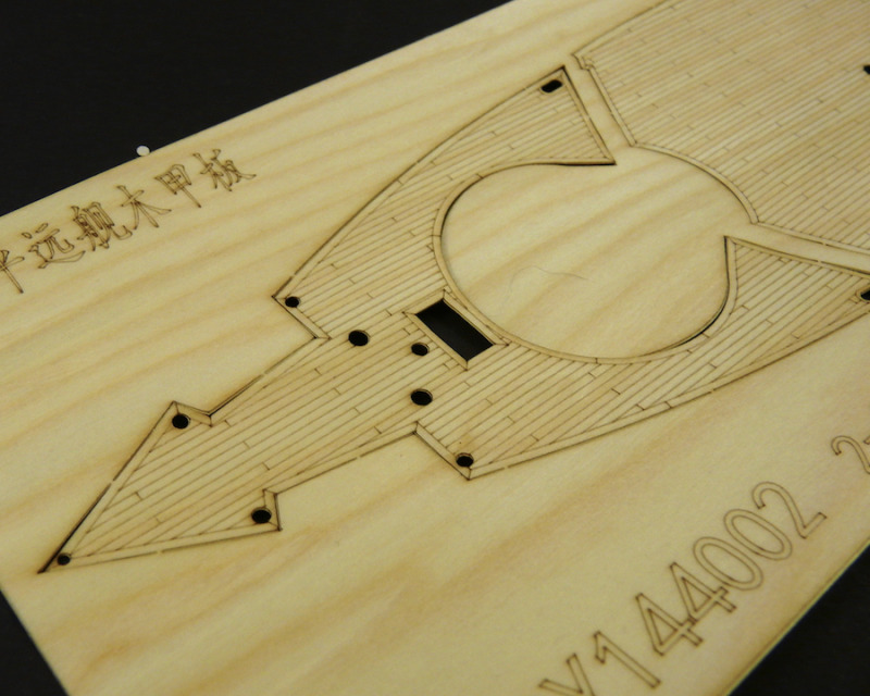 CHUANYU Model Ship - Holzdecks für H.I.M.S. Ping Yuen
