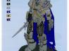 The Lich King – World of Warcraft