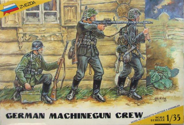 Zvezda - German Machinegun Crew