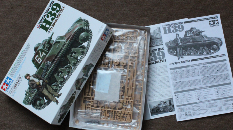 Tamiya - Hotchkiss H39 