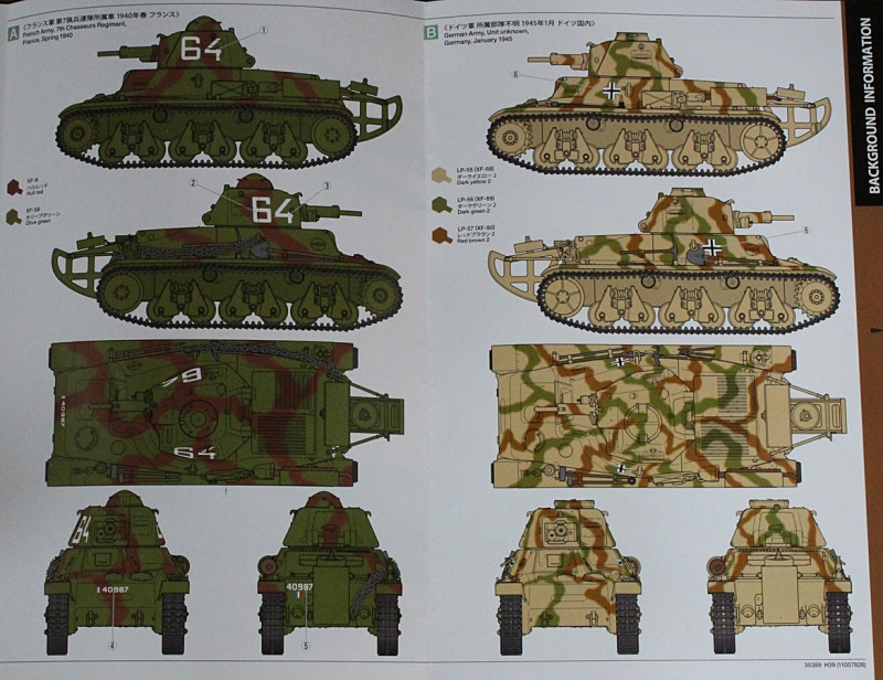 Tamiya - Hotchkiss H39 