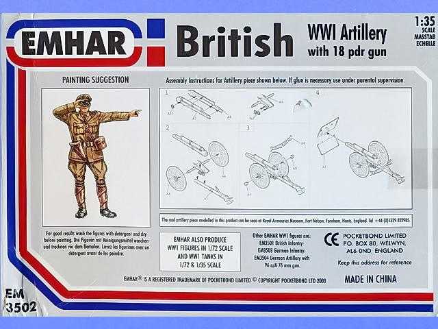 Emhar - British WWI Artillery