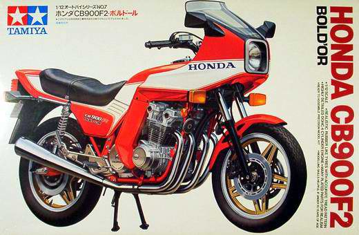 Tamiya - Honda CB900F2