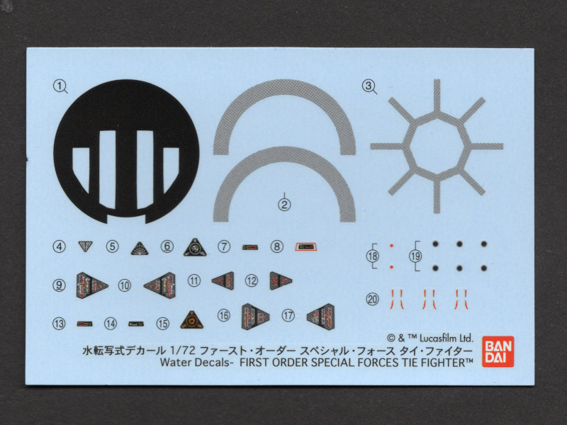 Bandai - First Order Special Forces TIE Fighter