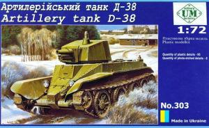 Artillery tank D-38 (BT-2 with turret A-43)