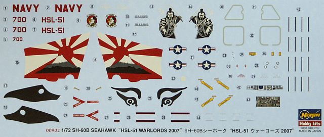 Hasegawa - SH-60B Seahawk 'HSL-51 Warlords 2007'