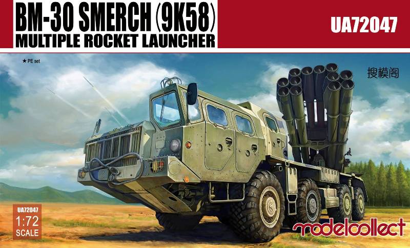Modelcollect - BM-30 Smerch (9K58) Multiple Rocket Launcher