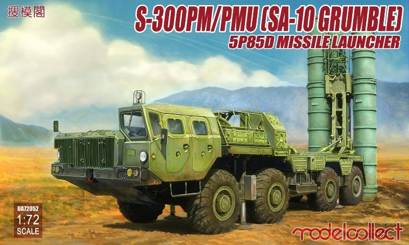 Modelcollect - S-300PM/PMU (SA-10 Grumble) 5P85D Missile Launcher