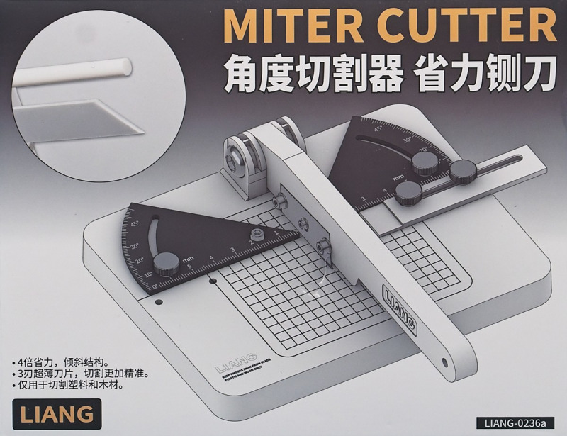 Liang Model - Miter Cutter