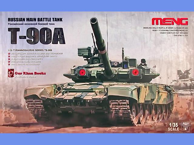 Meng Model - Russian Main Battle Tank T-90A