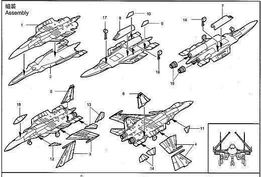 Trumpeter - Flugzeugträger Ergänzungssätze: Mig-29K, Su-27K und Yak-141
