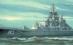 Galerie: USSR Battle Cruiser P. Velikiy