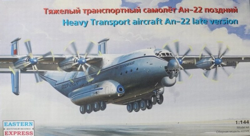 Eastern Express - Heavy Transport Aircraft An-22 late version