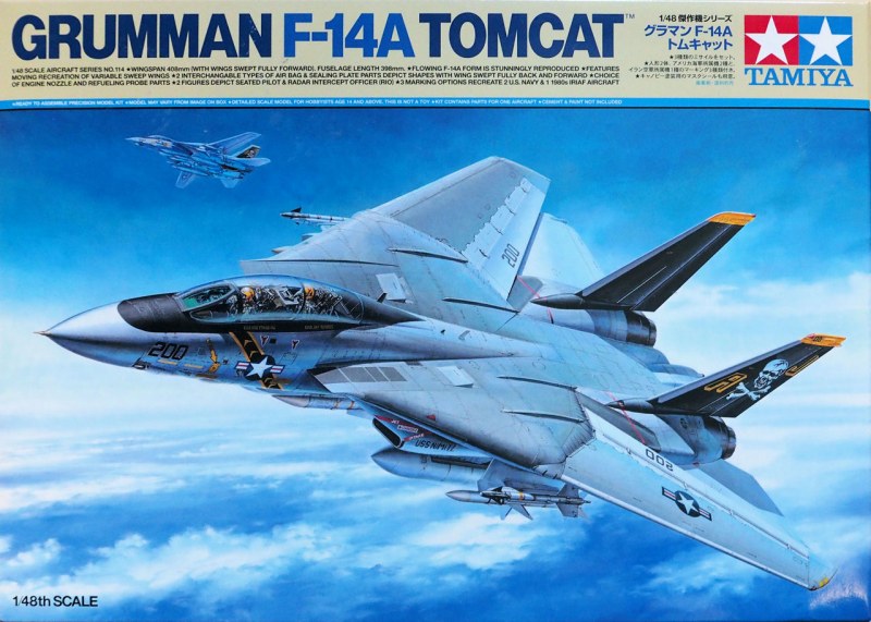 Tamiya - Grumman F-14A Tomcat