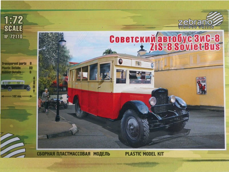 Zebrano Model - ZiS-8 Soviet Bus