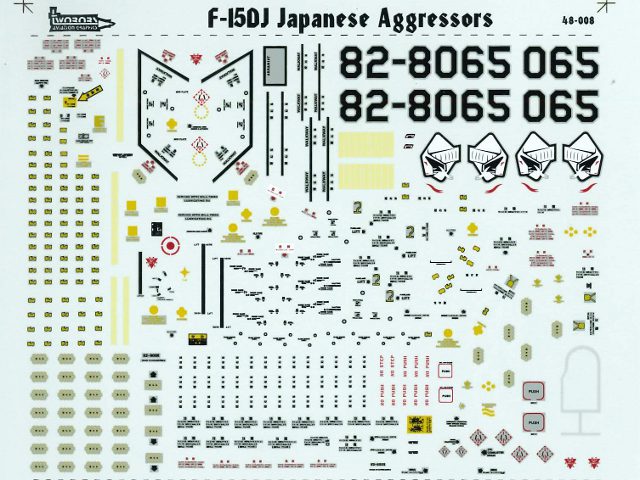 TwoBobs Aviation Graphics - Japanese Agressors F-15 DJ