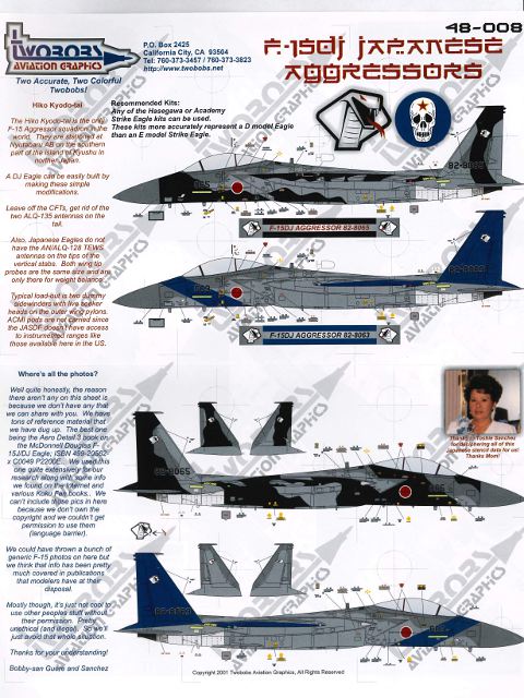 TwoBobs Aviation Graphics - Japanese Agressors F-15 DJ