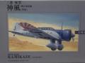 Mitsubishi "Kamikaze" von Arii