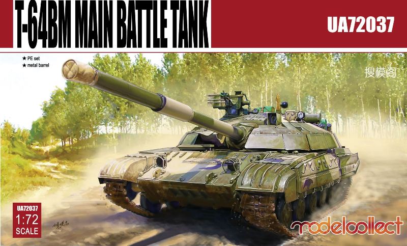 Modelcollect - T-64BM Main Battle Tank