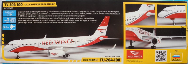 Zvezda - Civil Airliner Tu-204-100