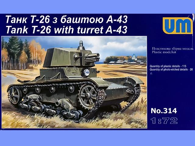 UM Unimodel - Tank T-26 with turret A-43