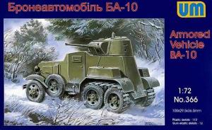Armored Vehicle BA-10