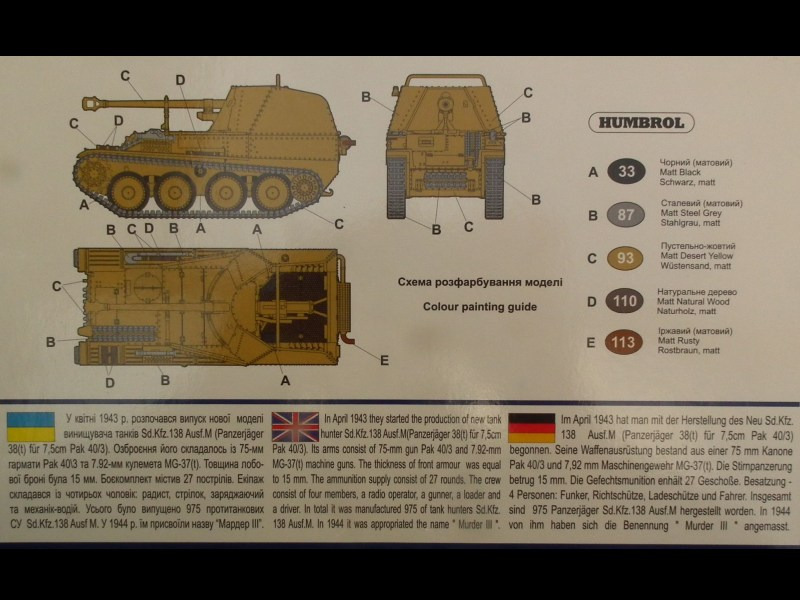 UM Unimodel - Tank Hunter Sd.Kfz. 138 M Marder III