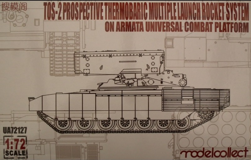 Modelcollect - TOS-2 auf Armata-Plattform