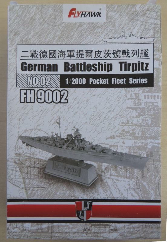 FlyHawk - German Battleship Tirpitz