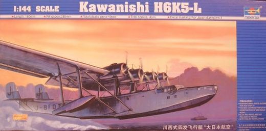 Trumpeter - Kawanishi H6K5-L