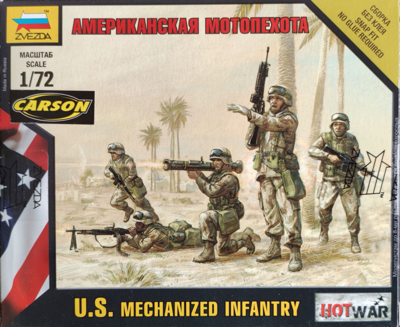 Zvezda - U.S. Mechanized Infantry