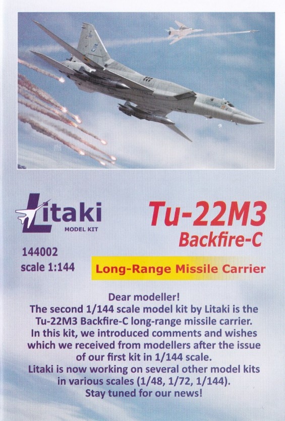 Tu-22M3 Backfire-C "Long-Range-Missle Carrier"
