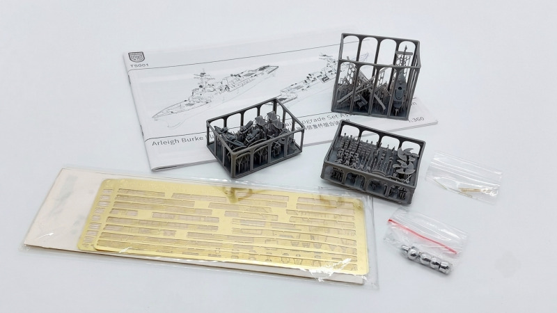 Beacon Hobby - US Navy Arleigh Burke-class, Flight III Jack Lucas DDG-125