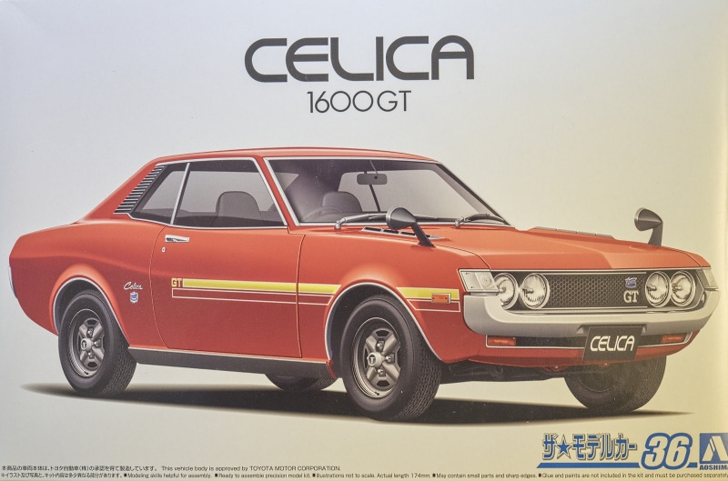Aoshima - Toyota Celica 1600 GT
