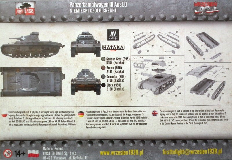 First to Fight - Panzerkampfwagen III Ausf. D