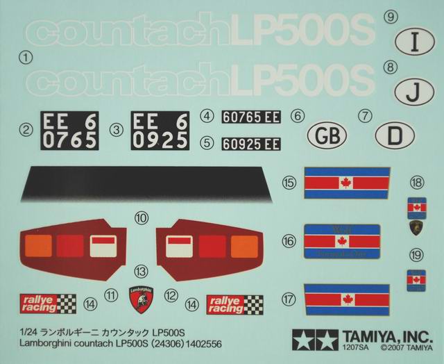Tamiya - Lamborghini countach LP500S