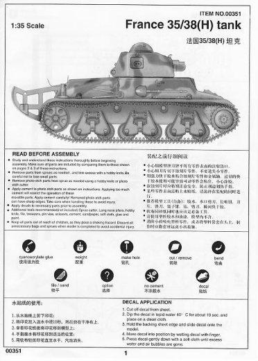 Trumpeter - France 35/38(H) Tank