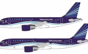Bausatz: Airbus A319/ A320 Azerbaijan Airlines