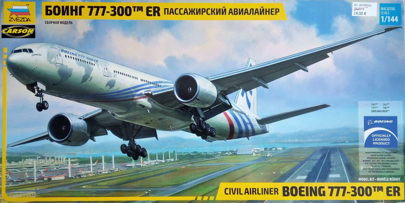 Zvezda - Civil Airliner Boeing 777-300™ ER