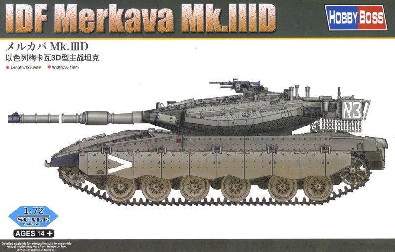 HobbyBoss - IDF Merkava Mk.IIID