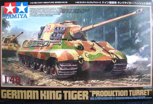 Tamiya - Panzerkampfwagen VI B Tiger II „Königstiger“