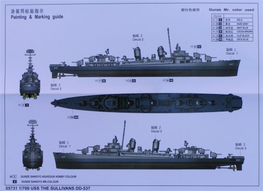 Trumpeter - USS The Sullivans DD-537
