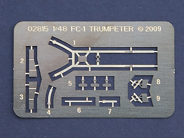 Trumpeter - Chinese FC-1 Fierce Dragon