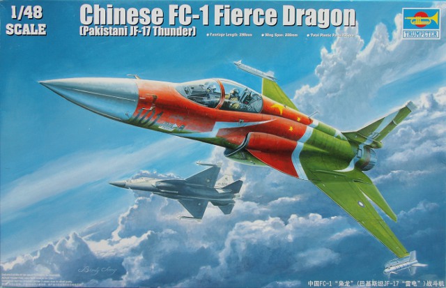 Trumpeter - Chinese FC-1 Fierce Dragon