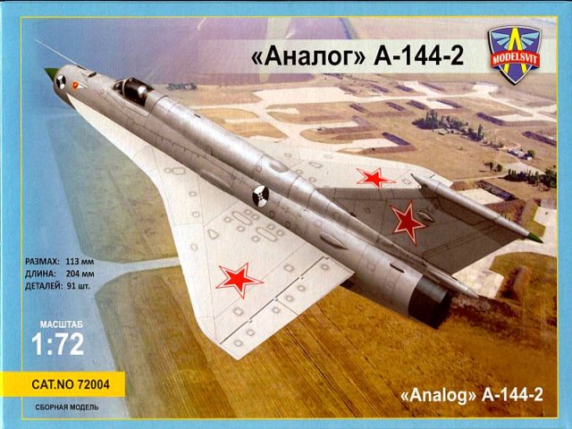 Modelsvit - Analog A-144-2 (MiG-21i)